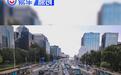 2026年北京小客车指标配额公布 增发8万个新能源指标