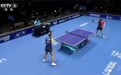 剑指冠军！国乒女团3-0完胜罗马尼亚队晋级世乒赛决赛