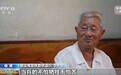 视频丨铁路进山、菌草入沙、火箭冲天 他们走好属于自己的长征路