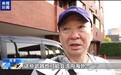视频丨当地民众反对日本政府解禁杀伤性武器出口