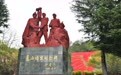 在每一次冲锋中与“你”重逢——记从长征中走来的英雄红军连队 (8)