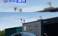 乐道汽车：1月内将完成超8000块全新电池包的增投目标
