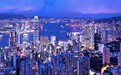 江苏南京香港留学中介解析：高考生申请本科攻略