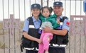图片故事丨扎根大漠戈壁的“夫妻警务室”(5)