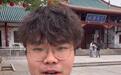日本游客为免票进景区全文背诵《岳阳楼记》，几个月前曾背诵《滕王阁序》