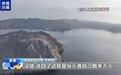 布林肯：美国政府正将自己逼入困境