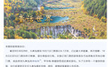 门票已售罄，多个景区发布通知