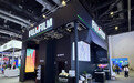 回应多元场景需求 富士胶片携投影机新品亮相InfoComm China 2026