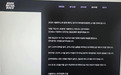 25岁女网红参加马拉松时突然倒地，不幸离世