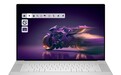 消息称戴尔将在 CES 2026“重启”XPS 笔记本电脑产品线