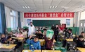 问今课堂助力乡村科技教育，拓展儿童科技视野