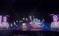 谢娜成都开唱：李小冉、林志颖担任嘉宾，张杰台下支持，演唱会变“老友记”