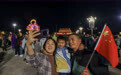 共庆华诞(17)