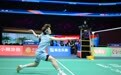 羽毛球——亚锦赛女单决赛：王祉怡对阵安洗莹