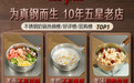 16cm 还是 18cm？辅食奶锅尺寸怎么选