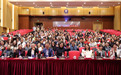 ​在AI浪潮中锚定学习力——第三届学习力年会在北京师范大学成功举行