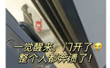 从极致安全到AI主动看护，王力S70系列智能锁全新升级归家体验