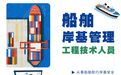 带你了解这11个新职业