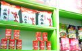 从“蘸世界”到“革新者”：六婆不再只是那包辣椒面