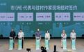 驻村荆楚，在乡土间耕种时代的文字