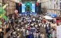 新华全媒头条｜解码流动中国的活力与韧性——2026年国庆假期半程观察(6)