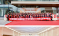 从“美学引领”到“数智赋能”：月亮湾装饰“三级跃升”获行业协会权威认证，开启公装产业数智新程