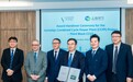 签约！中国500MW级联合循环燃机技术出海，上海电气凭什么拿下这块“硬骨头”？