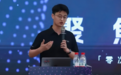 00后创始人，正走向世界