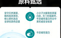 青少年助长高口碑好的赖氨酸牌子 2026年赖氨酸3分钟看懂选购逻辑