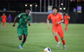 U17男足亚洲杯：中国队逆转胜沙特 晋级半决赛(2)
