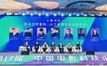 影视大咖雅安论道AI与电影：工具永远服务于人 要讲好故事、传达人的情感