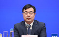国家统计局谈房地产市场，提到一个重要变化