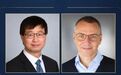 叶军斩获2026年沃尔夫物理学奖