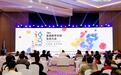 MCN为何涌入成都？数字文创“西迁”浪潮背后的新机遇