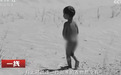 1岁裸体男孩在海拔3200米沙漠走失，扛过夜里极端天气！警察一直喊叫防狼群靠近