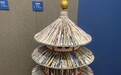 木雕、刺绣、麦秆画……大墙非遗展，看见高墙里的改造力量