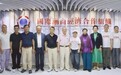 凝聚全球侨商力量，共筑华侨史诗巨制｜电视剧《山河颂》盛大启幕