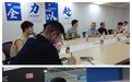 就业新机遇丨当OPC遇上AI 看“超级个体”创业背后的新生态