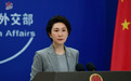 特朗普称美正就无核化问题与中俄磋商，中方回应
