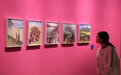 今日丝绸之路国际艺术邀请展在西安开展(6)