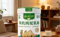 2026年避坑攻略，驼奶粉品牌的真实口碑去哪里查最准，避免被虚假宣传套路？
