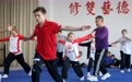 “洋学员”武术之乡习武忙(1)#