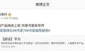 消息称网易全系列产品将陆续登陆华为鸿蒙HarmonyOS NEXT系统