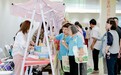 京颐启新程 银龄谱华章 第七届“京颐杯”书法绘画摄影展启幕
