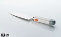 全球首款超声波厨刀 C200 Ultrasonic 亮相 CES 2026