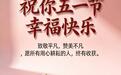 2025.11～2026年榜上有名次新