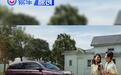 岚图汽车2026年9月交付13025辆 1-9月累计同比增长19%