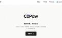 阿里桌面Agent工具CoPaw开源：自由接入本地模型