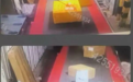 一件带血迹的快递，藏着多少秘密？