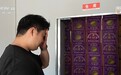 新闻周刊丨驱车千里维权！一文梳理190元榴莲仅退款事件